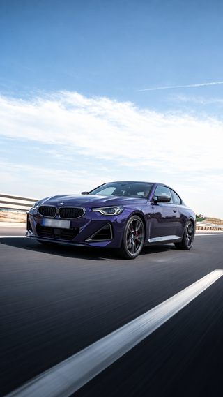 BMW 2er Coupé (G42)